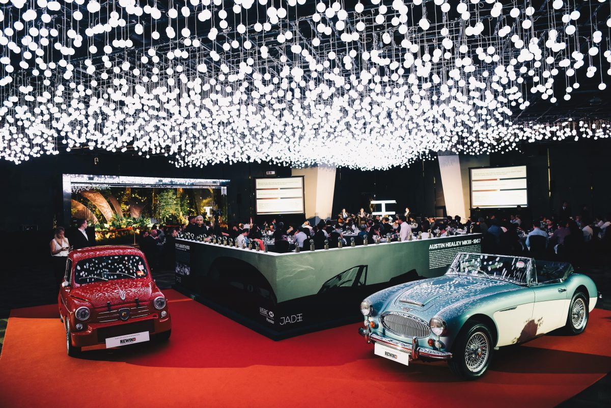 HSBC Jade - Origins of Luxury - Legends in Time - Classic Cars