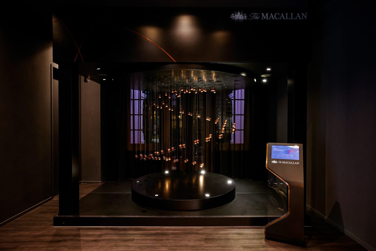 The Macallan Experience at Raffles Hotel Singapore - Kinetic Art Installation