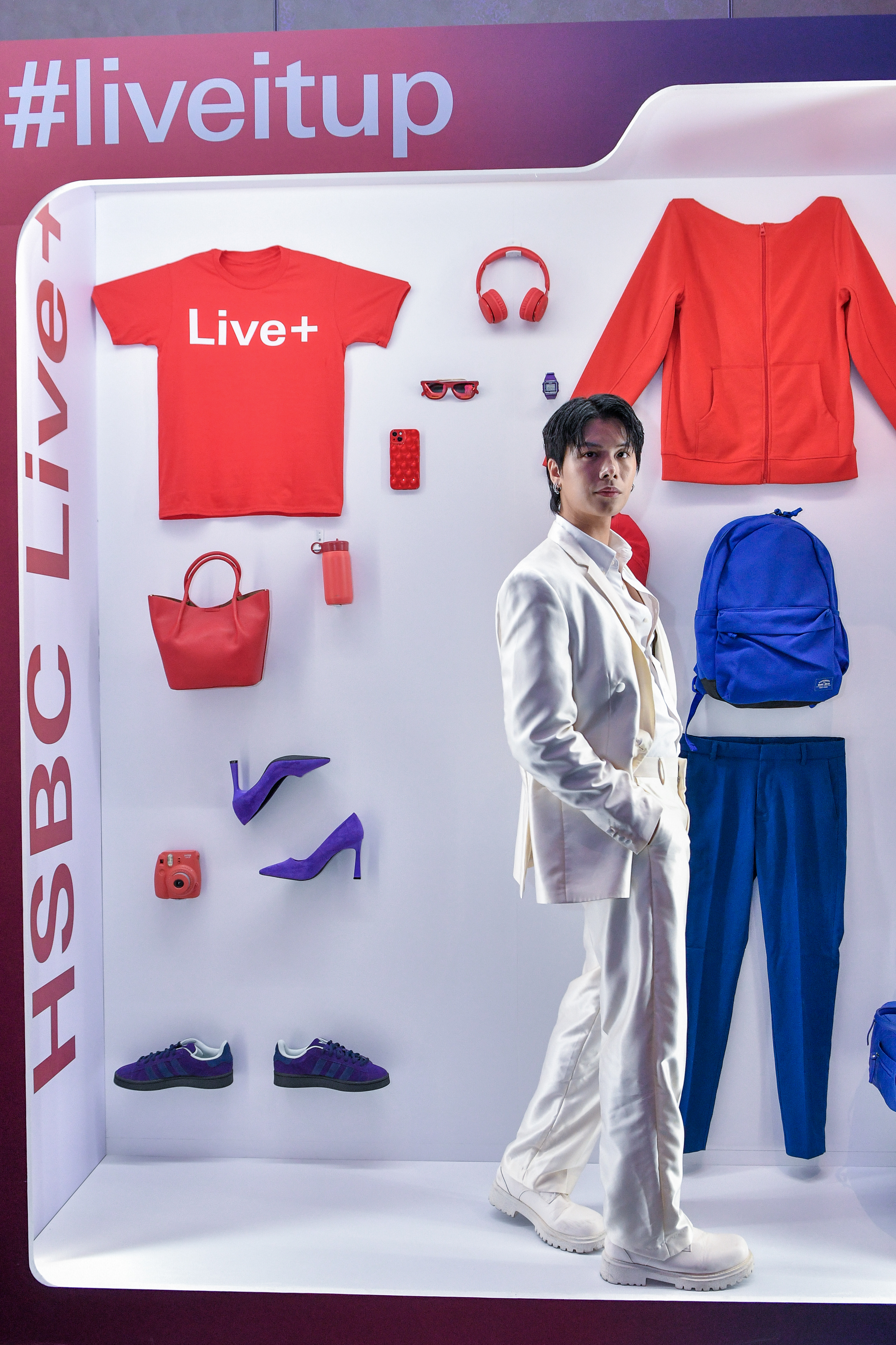 HSBC Live+ 14
