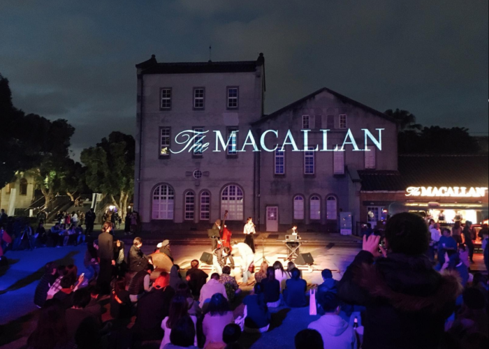The Macallan - Projection Mapping 1