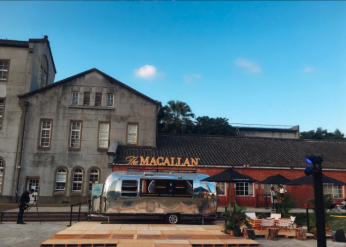 The Macallan - Projection Mapping 3